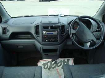 Mitsubishi Dingo