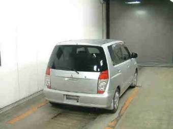2002 Mitsubishi Dingo Pictures