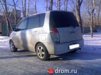 2002 Mitsubishi Dingo For Sale