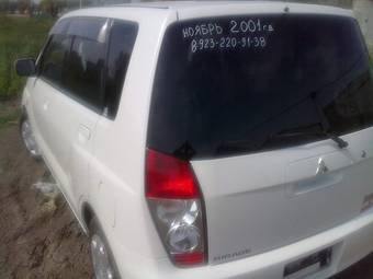 2002 Mitsubishi Dingo For Sale