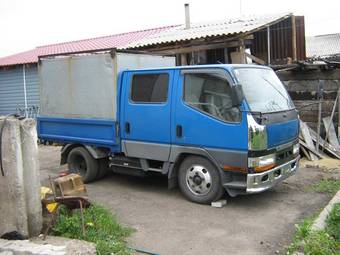 1997 Mitsubishi Dion For Sale