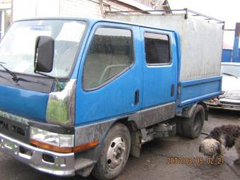 1997 Mitsubishi Dion Images