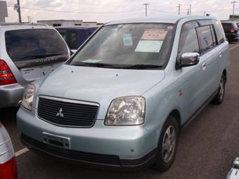 1999 Mitsubishi Dion For Sale