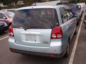 1999 Mitsubishi Dion Pictures