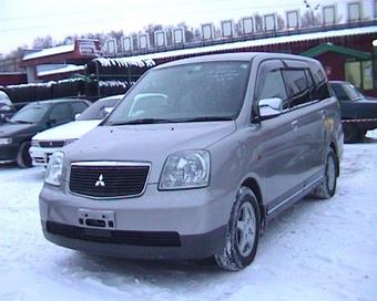 2000 Mitsubishi Dion