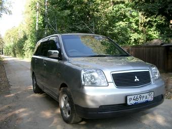 2000 Mitsubishi Dion