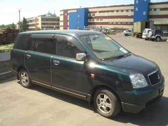 2000 Mitsubishi Dion