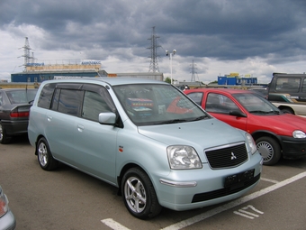 2000 Mitsubishi Dion