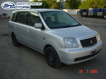 2000 Mitsubishi Dion