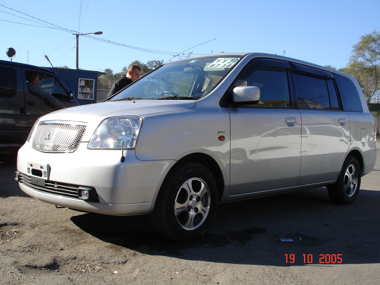 2000 Mitsubishi Dion