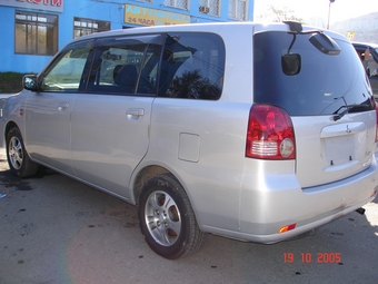 2000 Mitsubishi Dion