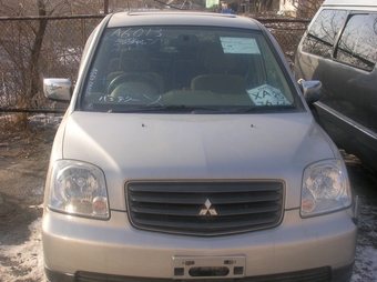 2000 Mitsubishi Dion