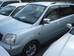 Photos Mitsubishi Dion