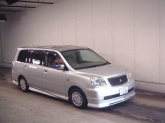 2000 Mitsubishi Dion