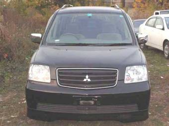 2000 Mitsubishi Dion