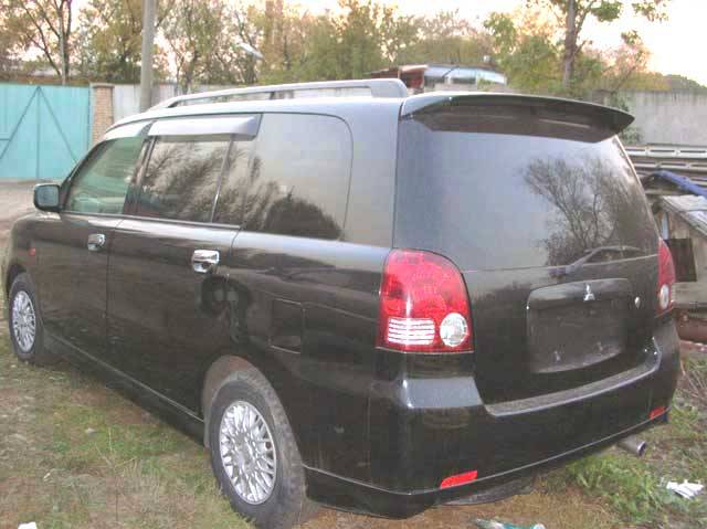 2000 Mitsubishi Dion