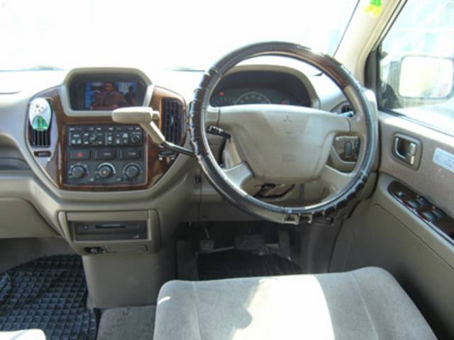 2000 Mitsubishi Dion