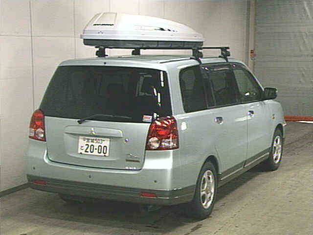 2000 Mitsubishi Dion