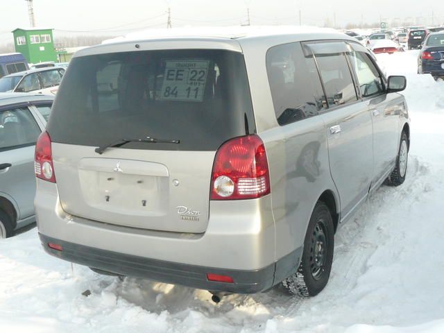 2000 Mitsubishi Dion