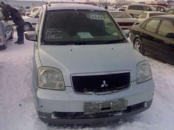 2000 Mitsubishi Dion