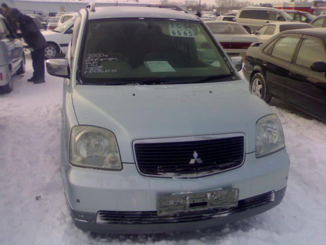 2000 Mitsubishi Dion