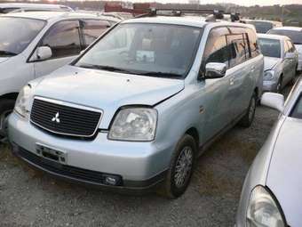 2000 Mitsubishi Dion