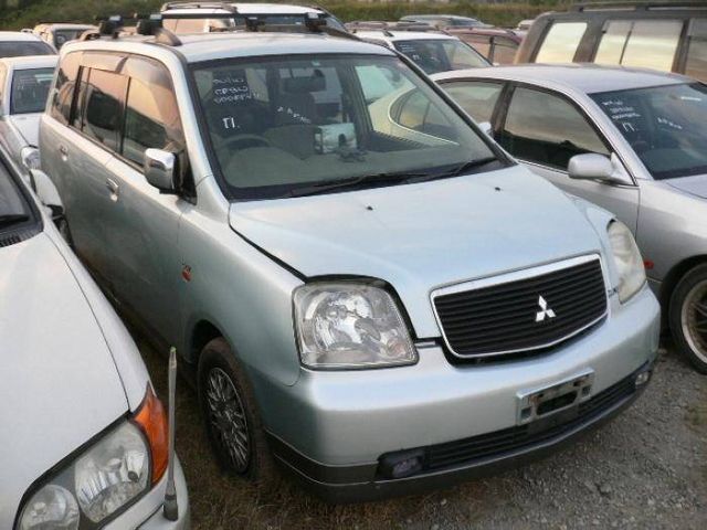 2000 Mitsubishi Dion