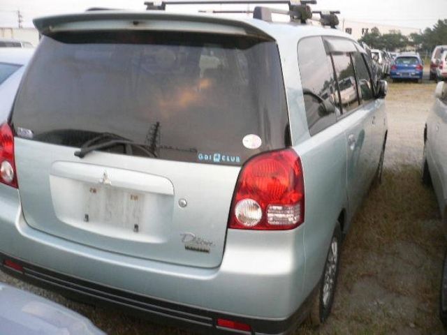 2000 Mitsubishi Dion