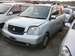 For Sale Mitsubishi Dion