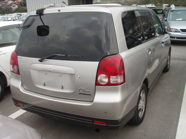 2000 Mitsubishi Dion