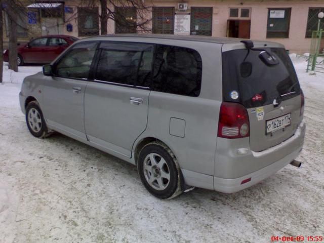 2000 Mitsubishi Dion