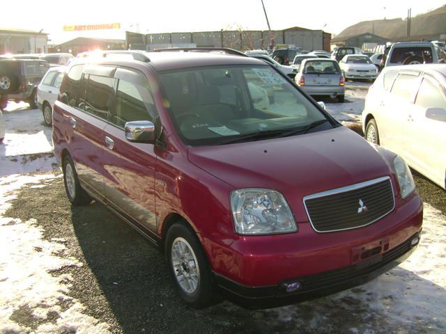 2000 Mitsubishi Dion