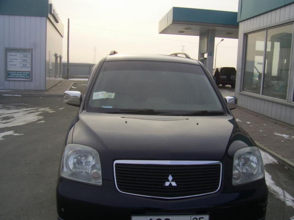 2000 Mitsubishi Dion