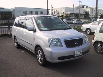 2000 Mitsubishi Dion