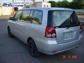 2000 Mitsubishi Dion Pictures
