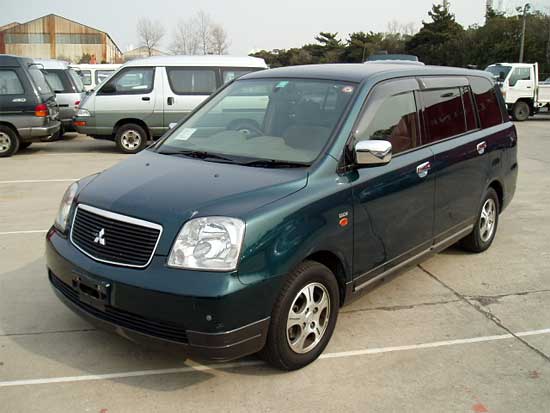 2000 Mitsubishi Dion Pictures