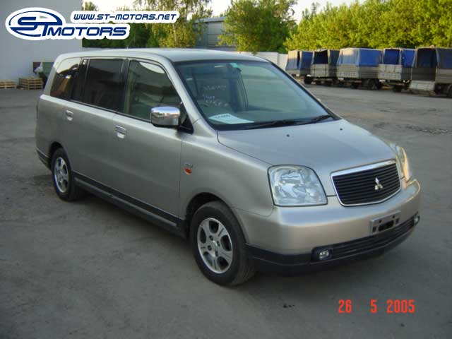 2000 Mitsubishi Dion Pics