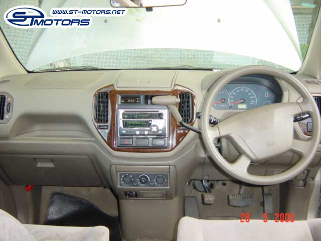2000 Mitsubishi Dion Pictures