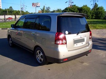 2000 Mitsubishi Dion Photos
