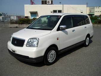 2000 Mitsubishi Dion Pictures