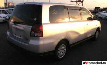 2000 Mitsubishi Dion Pictures