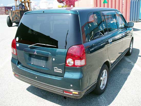 2000 Mitsubishi Dion For Sale