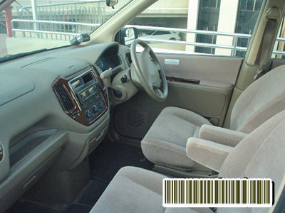 2000 Mitsubishi Dion Pics