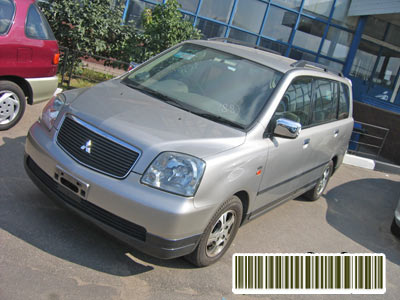 2000 Mitsubishi Dion Pictures