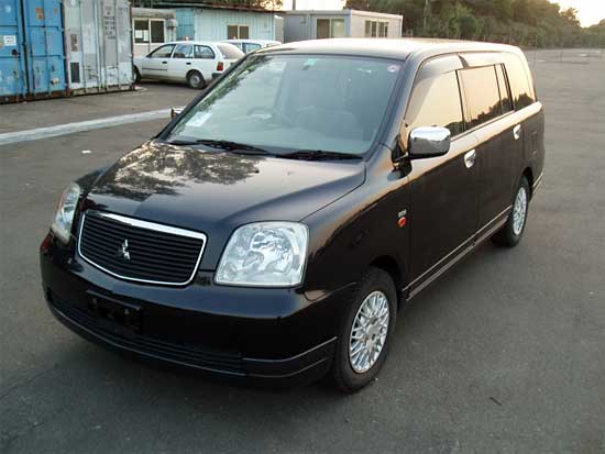 2000 Mitsubishi Dion For Sale