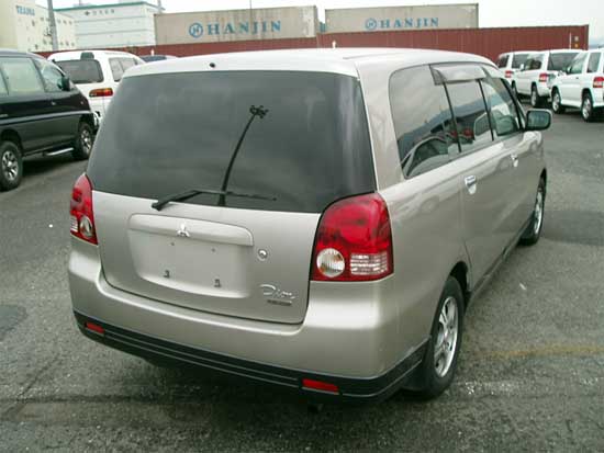 2000 Mitsubishi Dion For Sale