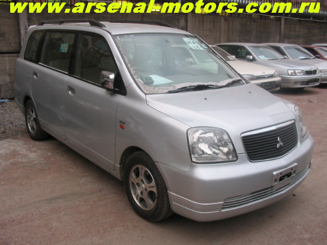 2000 Mitsubishi Dion Pictures