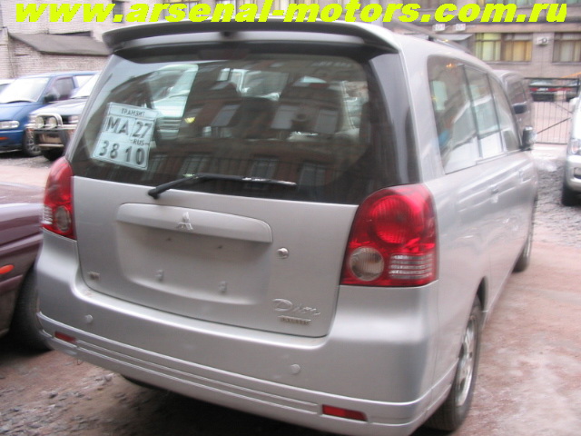 2000 Mitsubishi Dion Photos