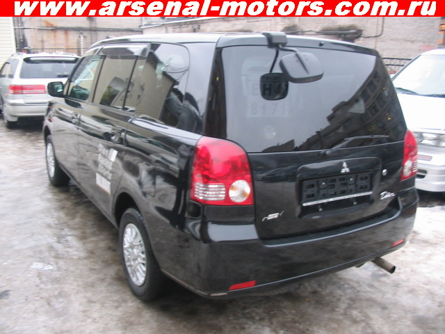 2000 Mitsubishi Dion Photos