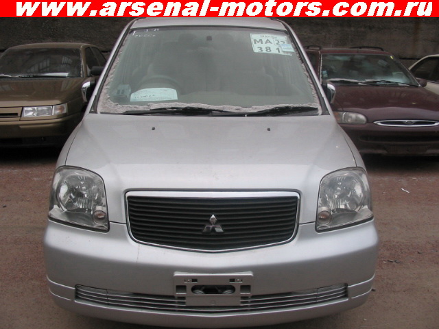 2000 Mitsubishi Dion Pictures